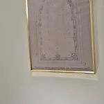 Sweet Saint Paul 招待所